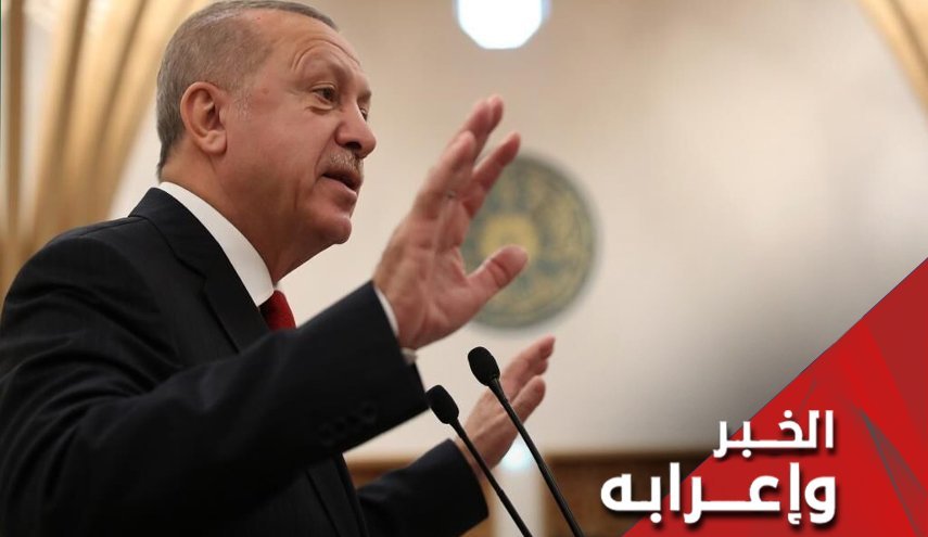 هل تقاتل تركيا من أجل مصالحها في سوريا؟