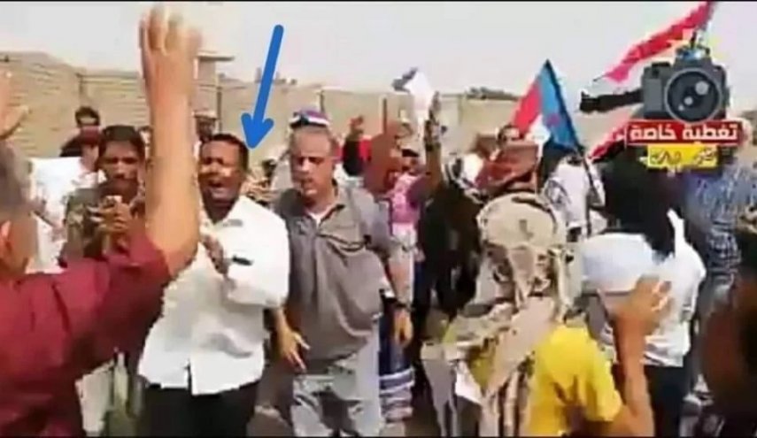 الإمارات تنظم مظاهرة بعدن تتهم فيها السعودية بدعم الإرهاب!