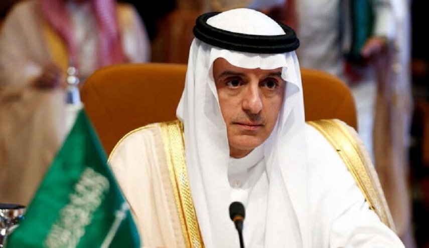 حماس ترد على تصريحات الجبير عن صفقة ترامب