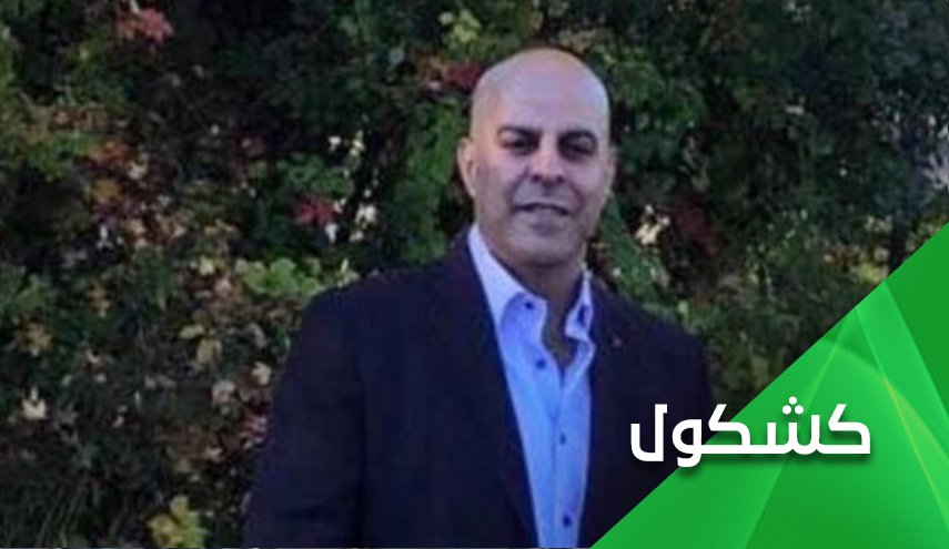 أمريكا ومحاولة 'تعميد'عملاء إسرائيل وسفاحي صدام!