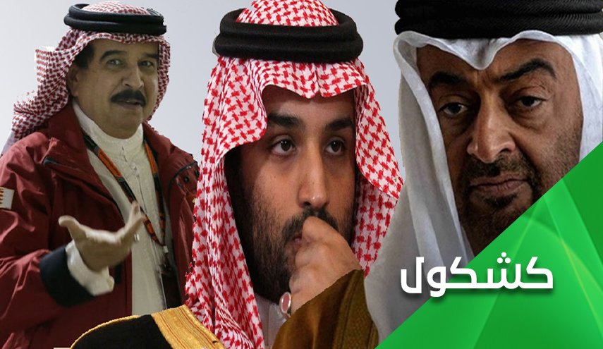 الى من باعوا فلسطين.. التاريخ سيبصق في وجوهكم