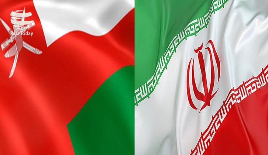 حجم التجارة بين ايران وعمان يتجاوز عتبة المليار دولار
