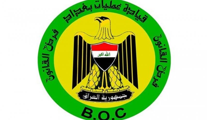 العراق.. اصابة منتسب في هجوم ببنادق الصيد قرب الخلاني
