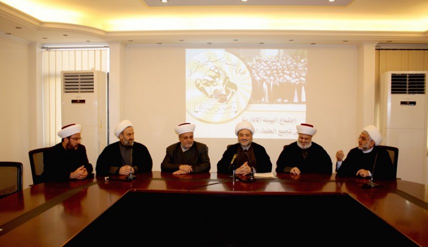 تجمع العلماء في لبنان رفض اللجوء لصندوق النقد