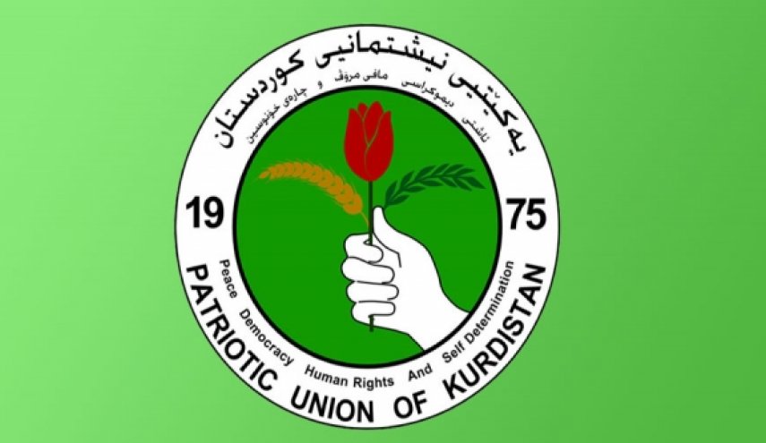 اختيار رئيسين مشتركين للوطني الكردستاني في اربيل
