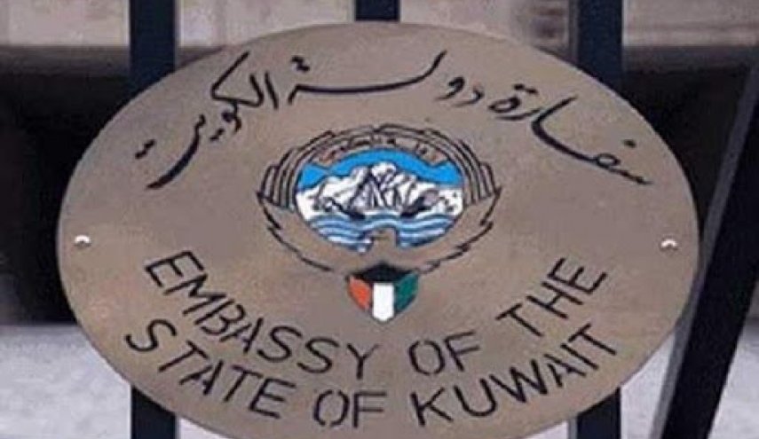 الكويت تلغي حفل عيدها الوطني في سلطنة عمان