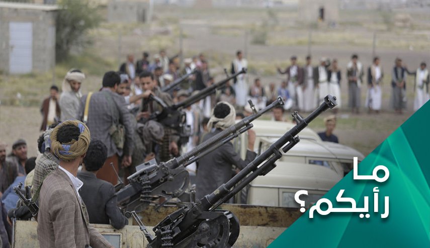 ما رأيكم بالمماطلة السعودية في صفقة تبادل الأسرى؟