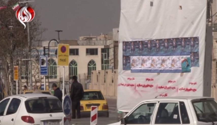 ايران .. بدء الصمت الانتخابي صباح يوم غد الخميس