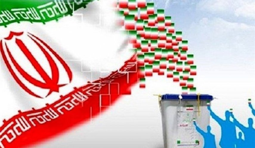 مجلس بمستوى هيبة الجمهورية الاسلامية وشعبها
