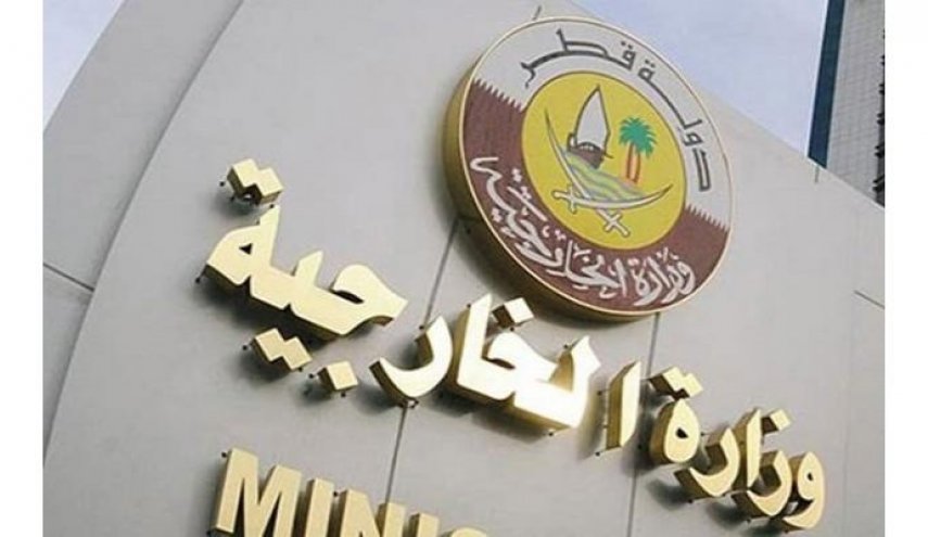 قطر: تأخير السعودية بمنح تصريح حضور اجتماع