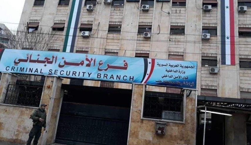 الامن السوري يضبط شركة تلاعبت بأكثر من نصف مليار ليرة سورية