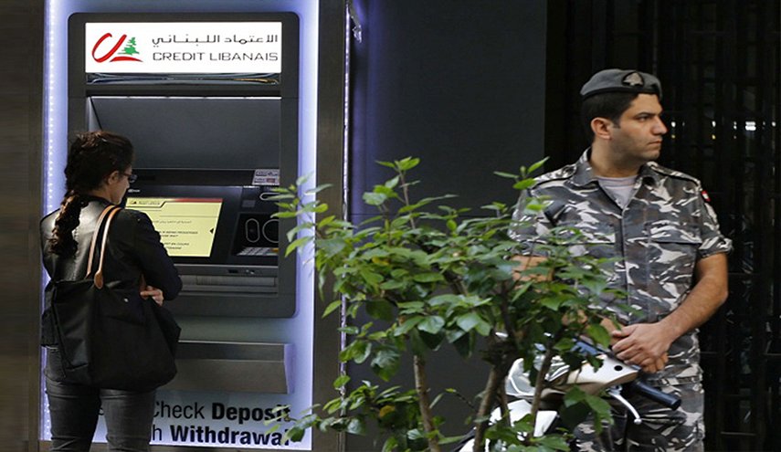 أزمة لبنان الاقتصادية والمالية وأبرز سياسات خطة المعالجة