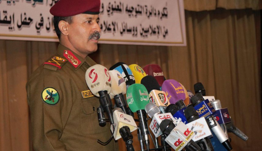 2020 هو عام التطوير والارتقاء بأسلحة توازن الردع الاستراتيجية
