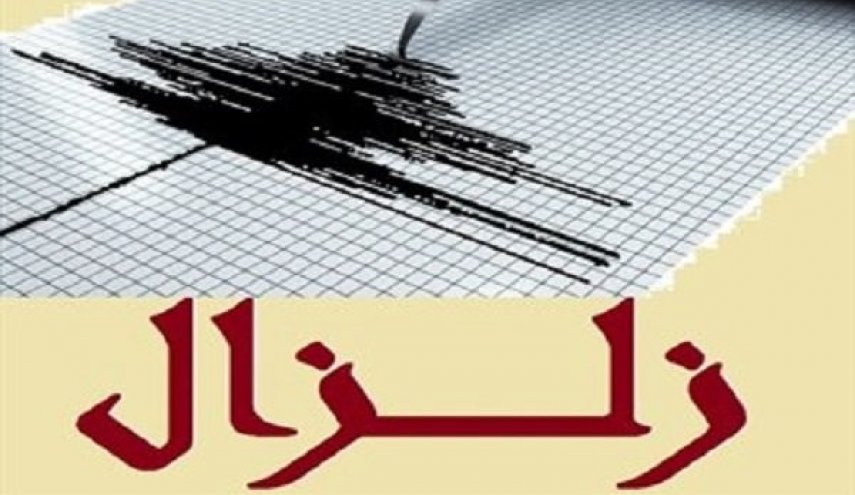 زلزال بقوة ۵.۷ ريختر يهز من جديد اذربايجان الغربية