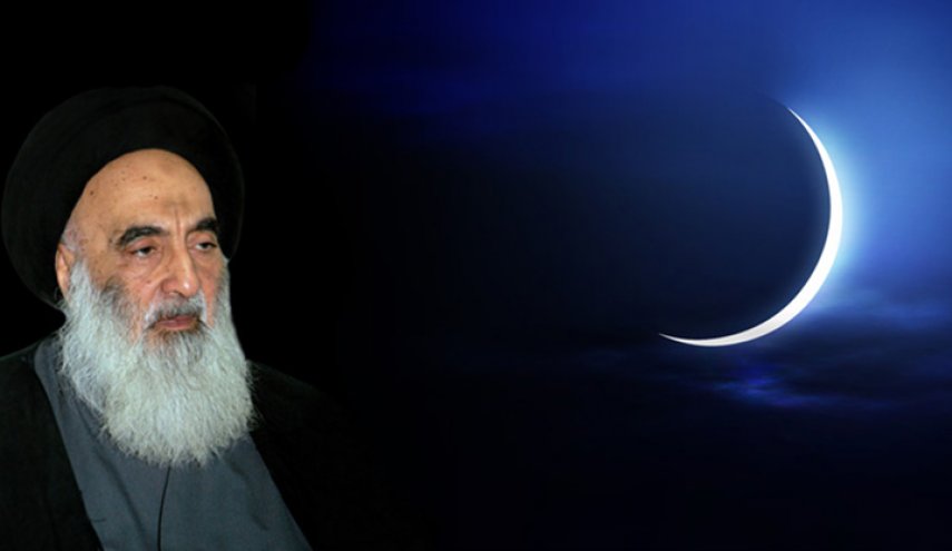 العراق.. المرجع السيستاني يعلن عن غرة شهر رجب
