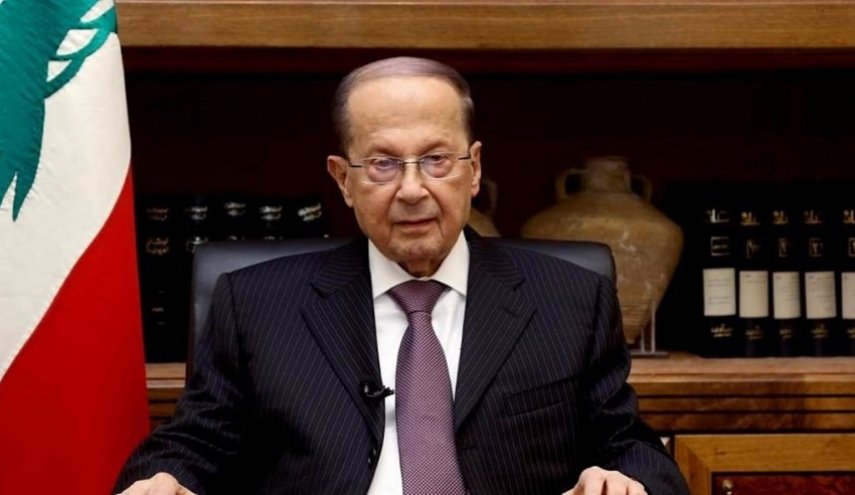 عون: حفر أول بئر نفط سيؤثر إيجابا على الاقتصاد اللبناني
