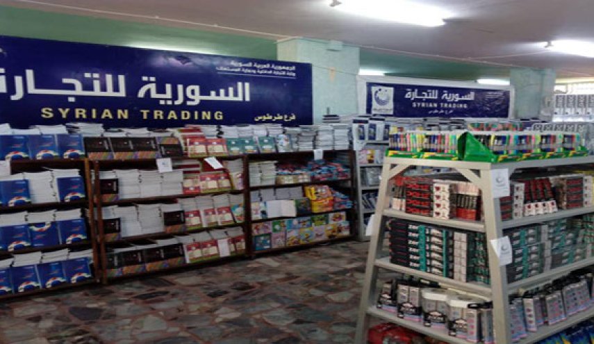 التجارة السورية تعلن زيادة مخصصات العائلة التي يزيد عدد أفرادها على 4