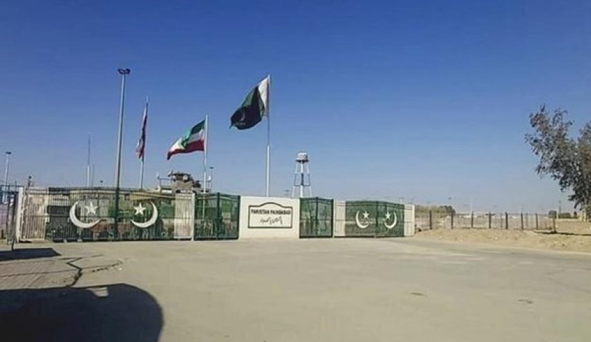 إعادة فتح الحدود المشتركة بين ايران وباكستان
