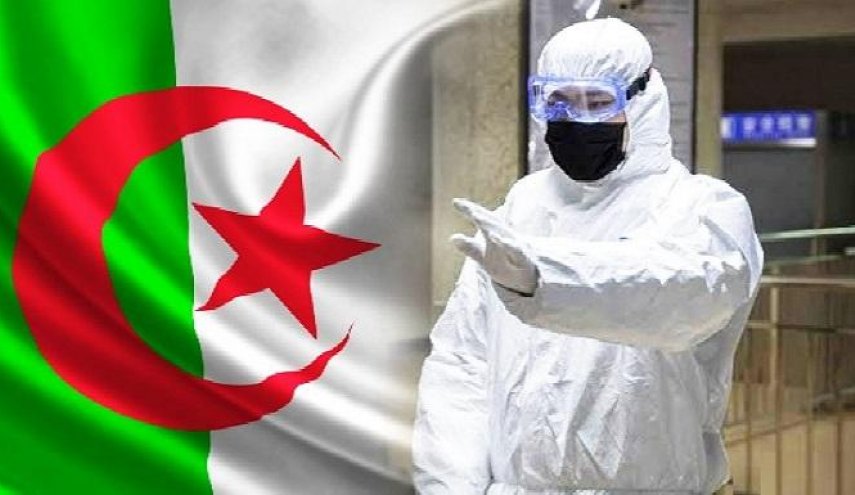 الصحة الجزائرية تؤكد خلوها من فيروس كورونا
