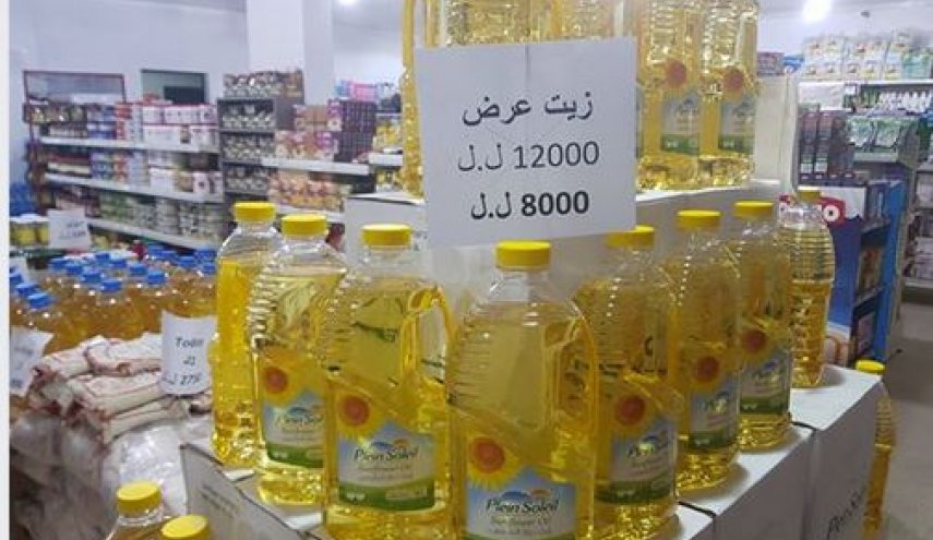 بعد زيت الطهي.. سوريا تدرج مادتين جديدتين على البطاقة الذكية