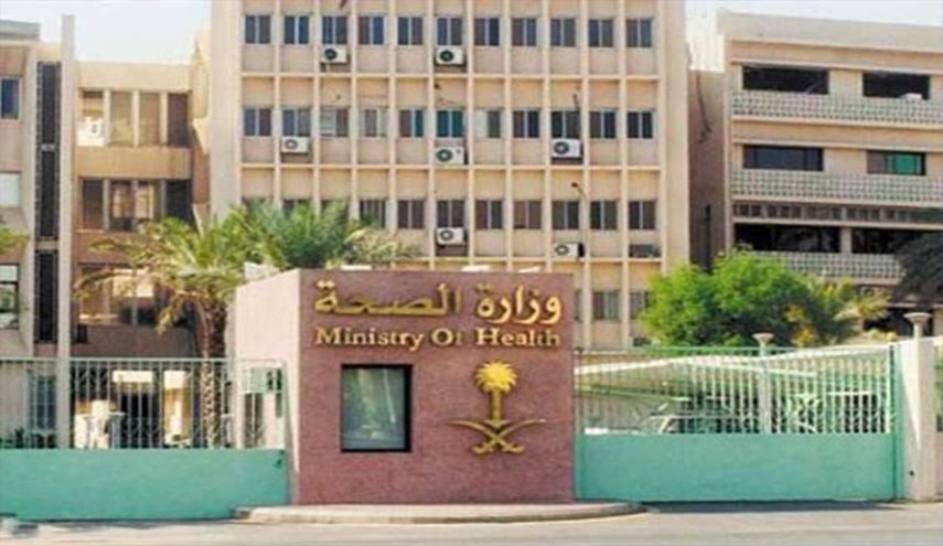 الصحة السعودية تعلن عن أول إصابة بفيروس كورونا الجديد