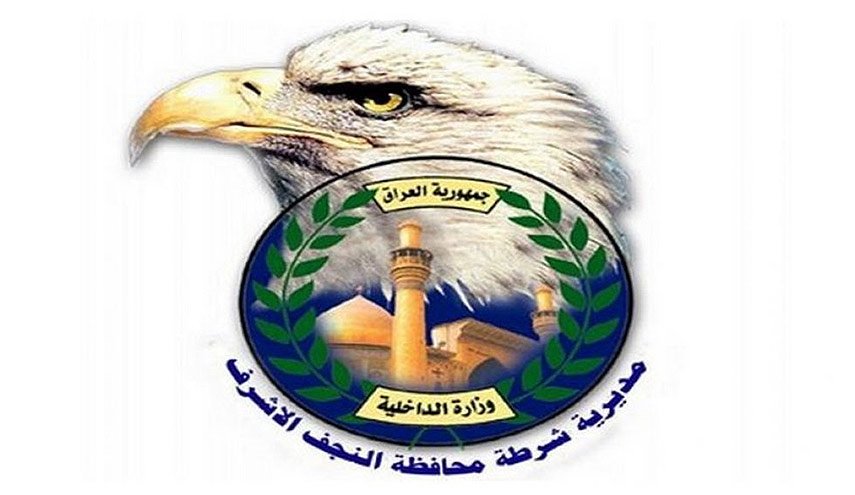 السلطات الامنية في النجف تنفي مزاعم اختطاف ناشطة مدنية