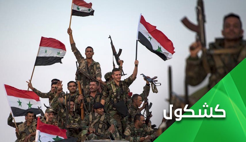 سراقب الى الحضن السوري وسط ذهول تركي