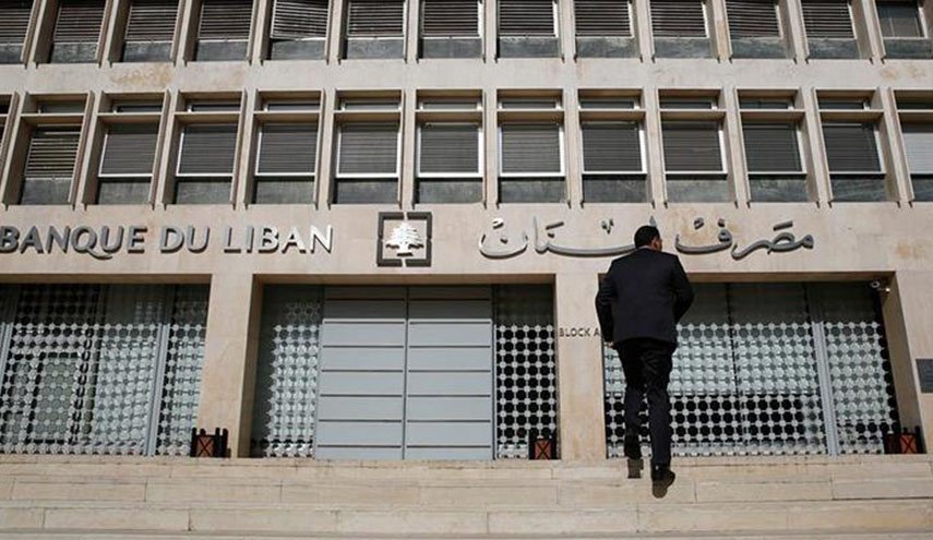 لبنان.. الأولوية لحماية ودائع المواطنين قبل أموال المصارف