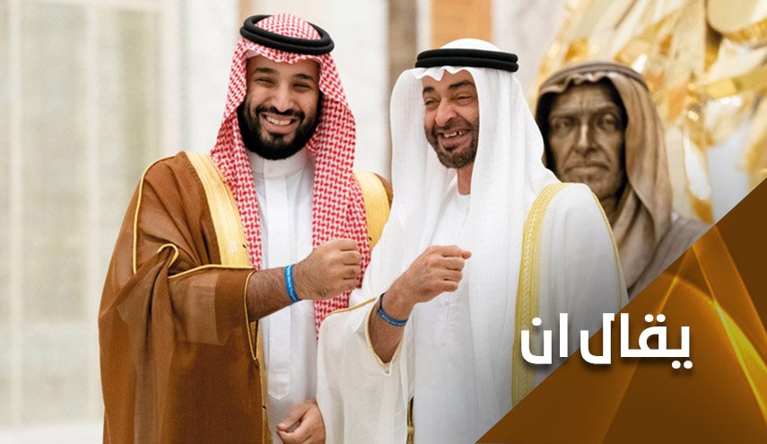 'قطر أنتجت كورونا' لتدمير الإمارات والسعودية ورؤية 2030