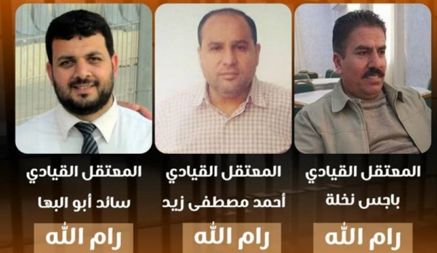 بازداشت چند عضو حماس در کرانه باختری
