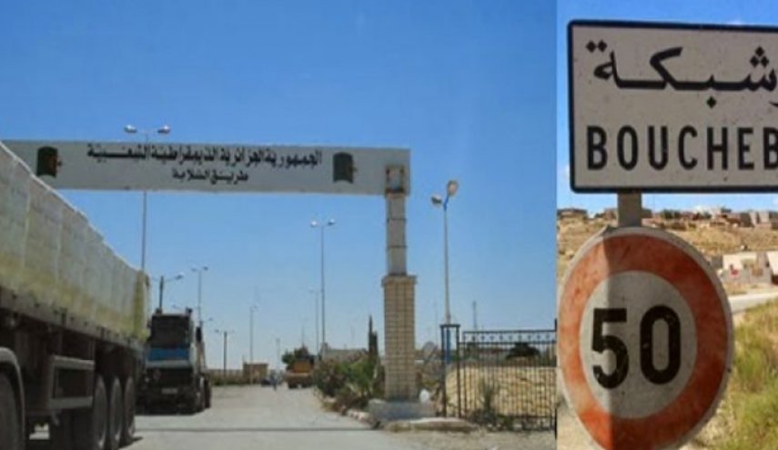  الجزائر تمنع تونسياً من الدخول إلى أراضيها