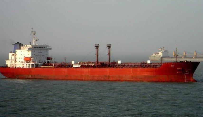 السفينة 