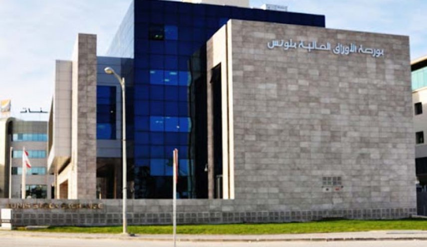 عملية «البحيرة 2» الإرهابية تتسبب في هبوط حاد لبورصة تونس
 