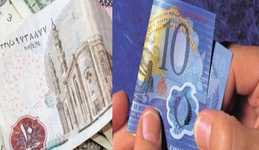 مصر تطرح عملات بلاستيكية 
