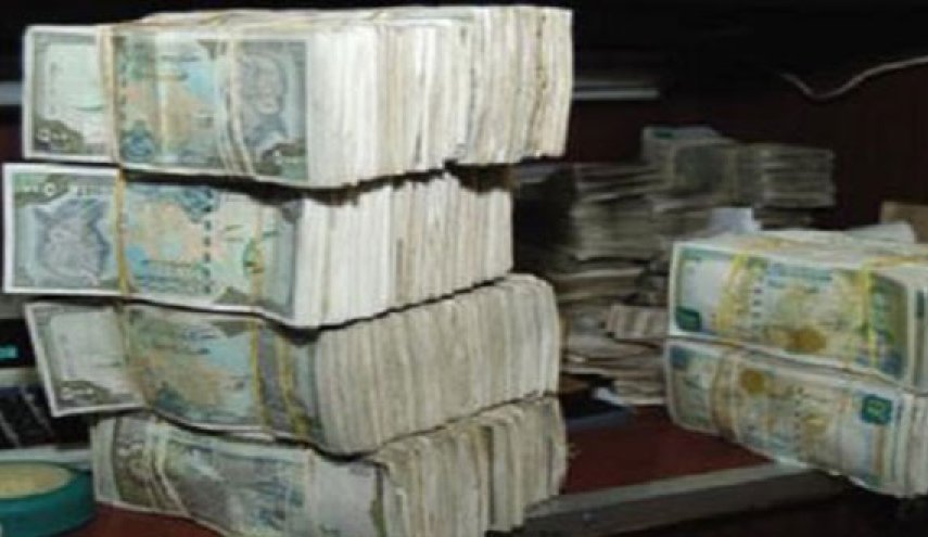 عصابة تسرق 28 مليون ليرة من مواطن في بنك بالسويداء.. كيف ذلك؟!
