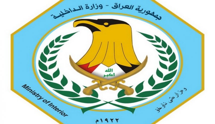 الداخلية العراقية توقف اصدار المستمسكات لمدة اسبوع
