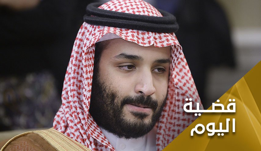 محمد بن سلمان..العرش بين 'بلاك ووتر' وترامب 