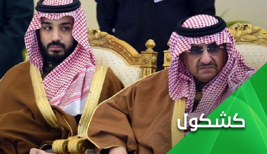حتی کورونا لم يردع بن سلمان عن معاداته لإيران 