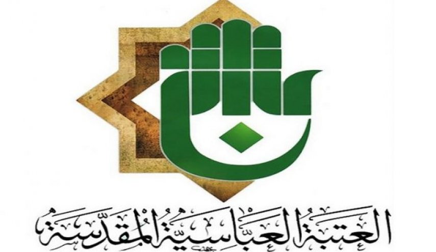 وفد من العتبة العباسية لرعاية جرحى حادث الزوار العراقيين في سوريا
