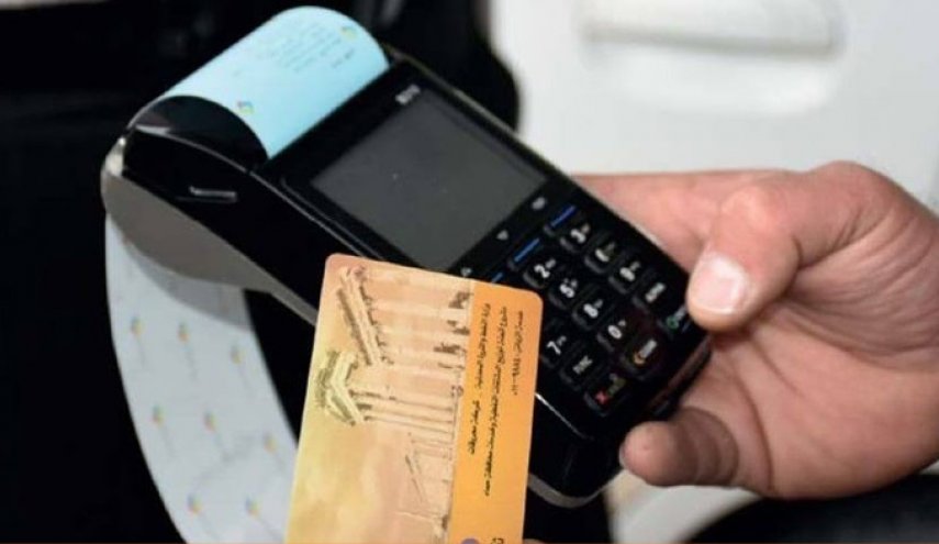 التموين السورية تدرج سلع جديدة قريبا على البطاقة الذكية