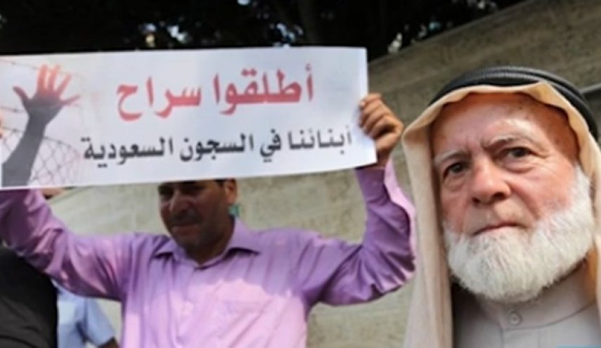 کیفرخواست فلسطینی‌های بازداشتی در عربستان صادر شد
