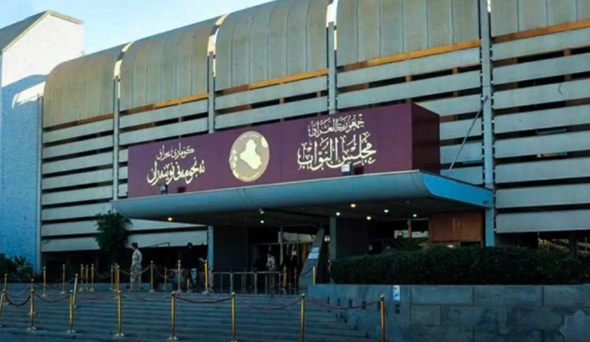 البرلمان العراقي يصدر بياناً بشأن الأنباء عن إصابة 10 نواب بكورونا
