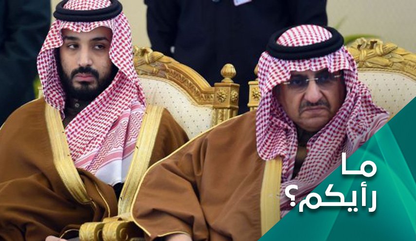 كش ملك!!.. من يدير لعبة ابن سلمان؟