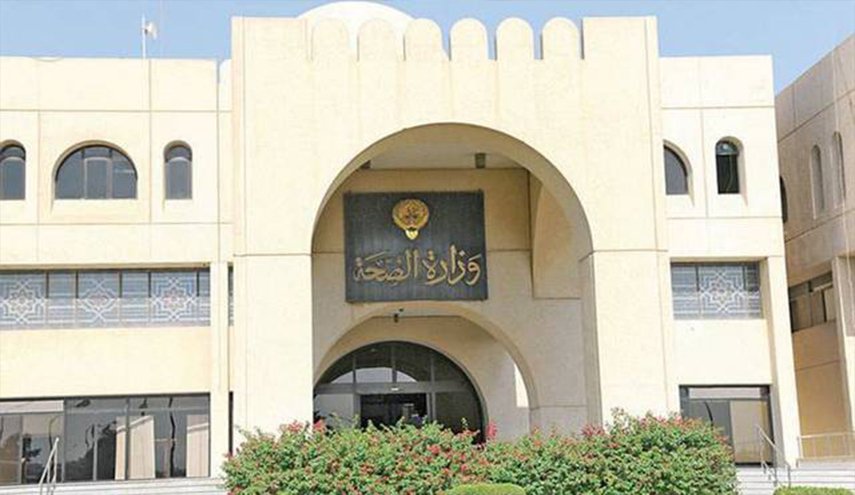ارتفاع عدد الإصابات بكورونا في الكويت الى 69 شخصا