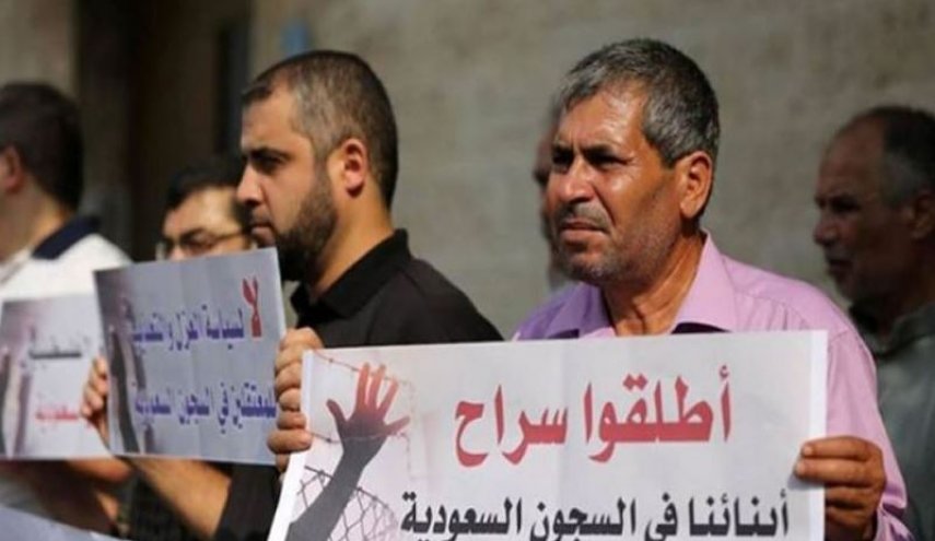 الجبهة الشعبية تدين إعتقال فلسطينيين في السعودية