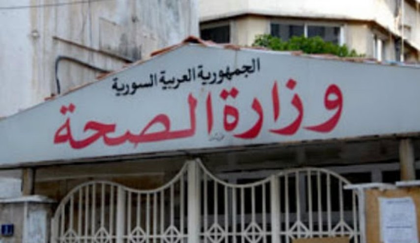 إجراءات للوقاية من كورونا في سوريا تشمل العراق