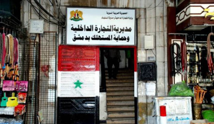 إعفاء مدير التموين بدمشق لخروجه من جلسة دون إذن