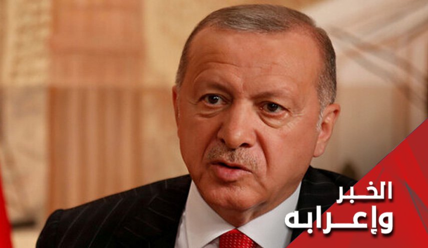لماذا تعجز ترکيا عن التهام إدلب؟