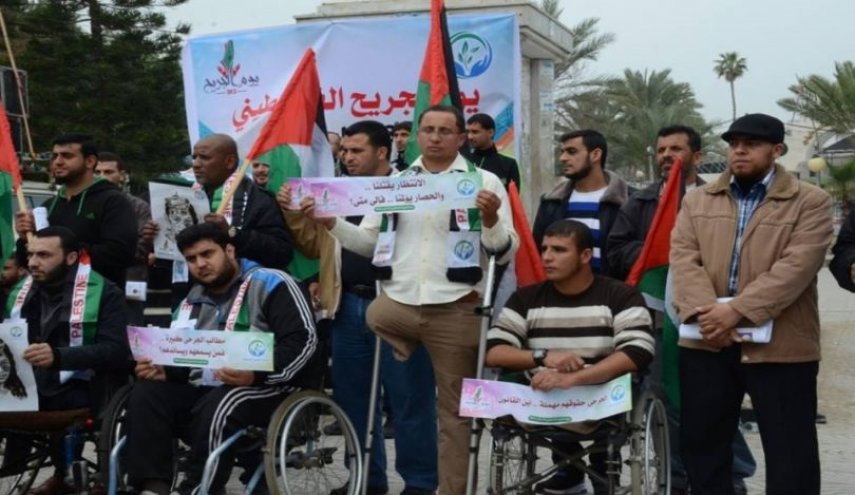 الهيئة الوطنية لمسيرات العودة تقرر تأجيل يوم الجريح