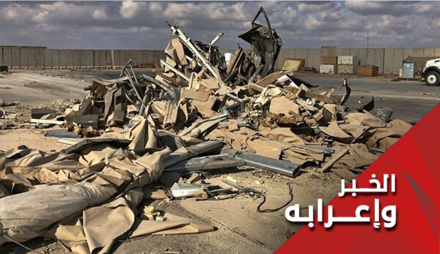 هل هجوم اليوم على التاجي كان بدون خسائر ؟